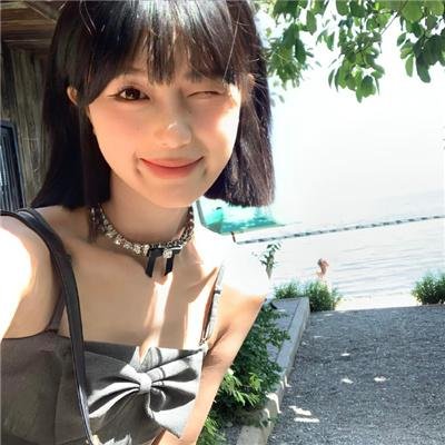 慰藉