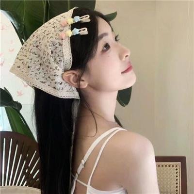 独身女人